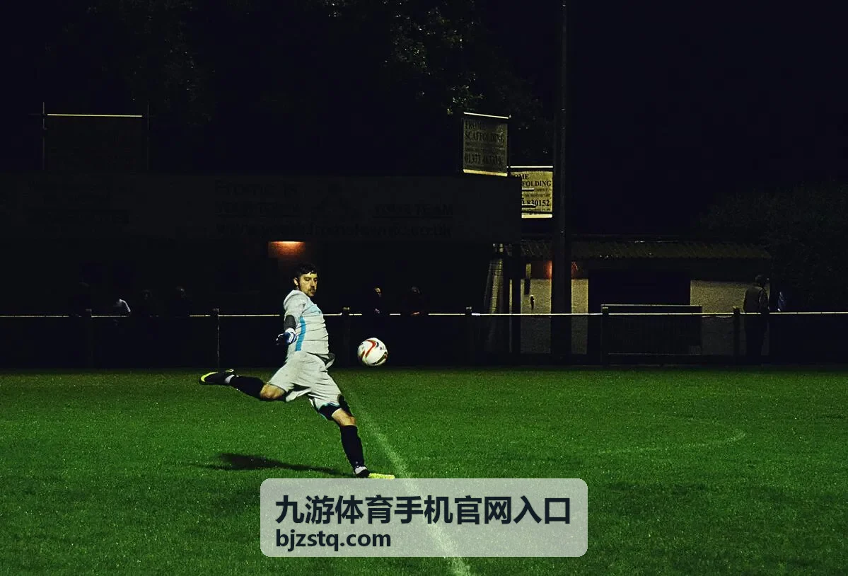 九游体育手机官网入口玩法标签含义对照配图